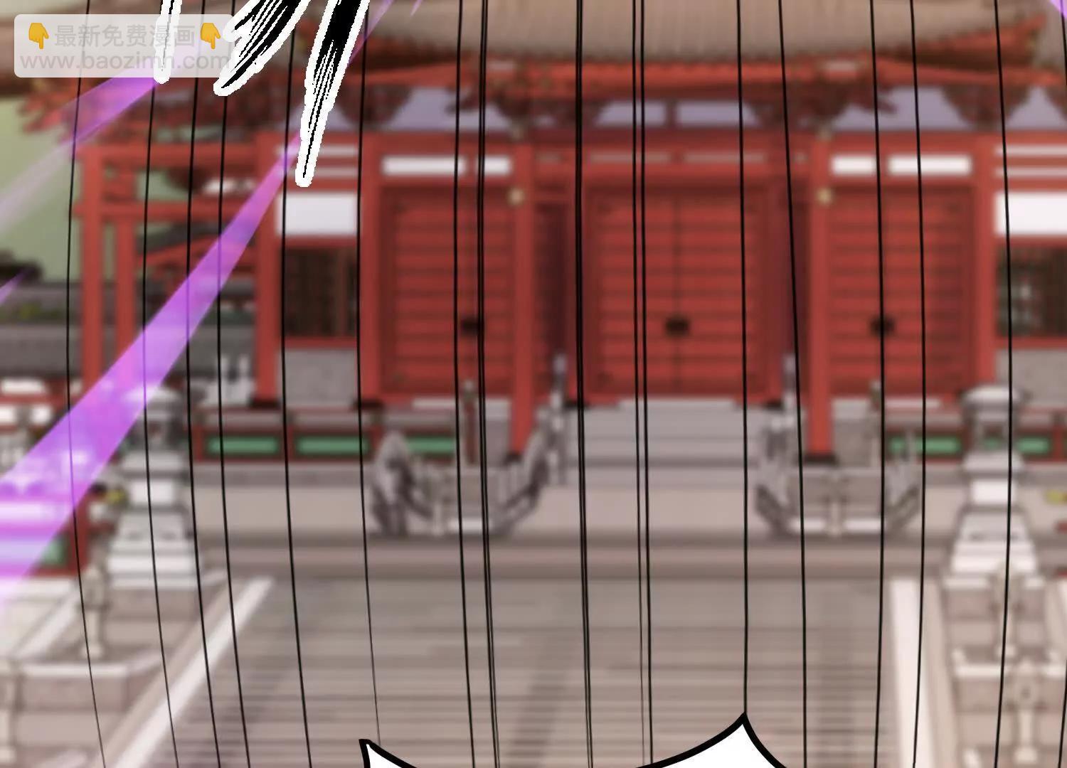 紫府仙石(1/3)-第24话