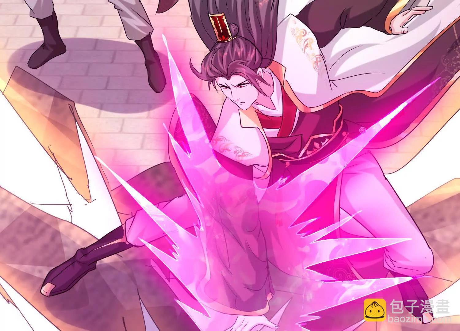 紫府仙石(1/3)-第24话