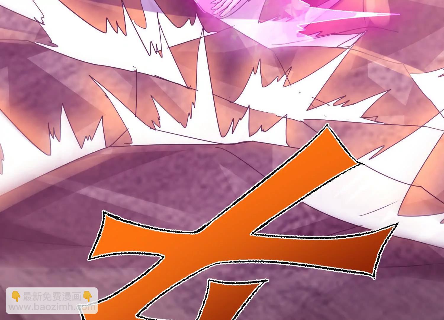 紫府仙石(1/3)-第24话