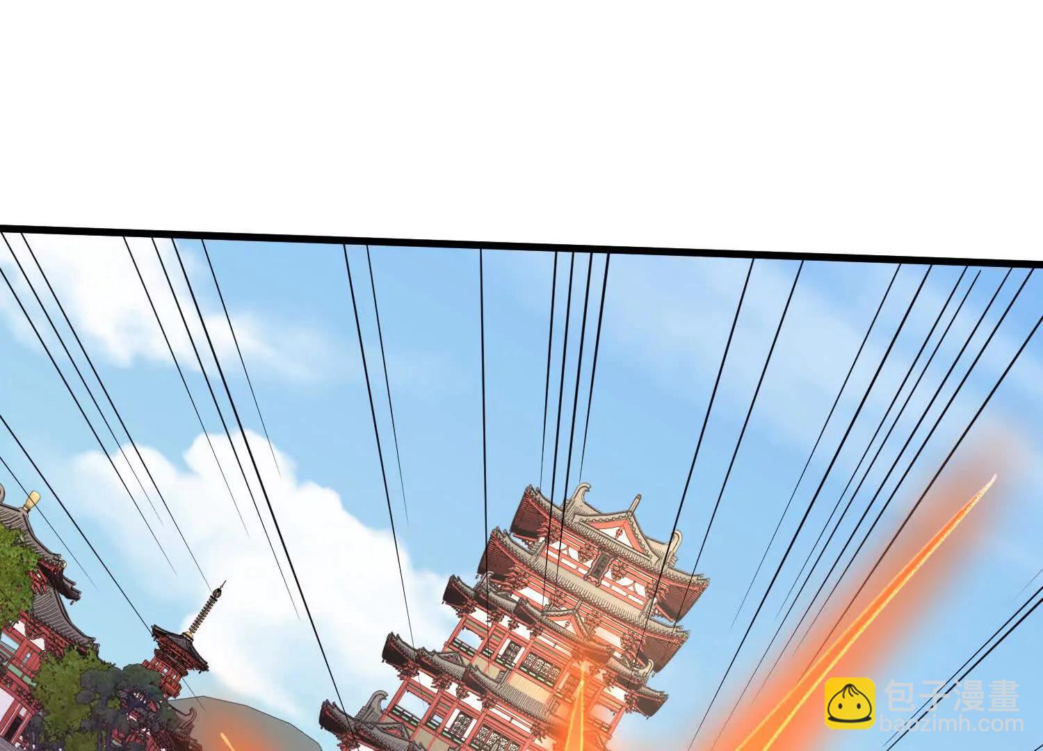 紫府仙石(1/3)-第24话