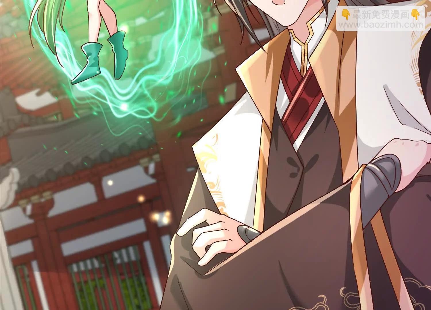 紫府仙石(1/3)-第24话