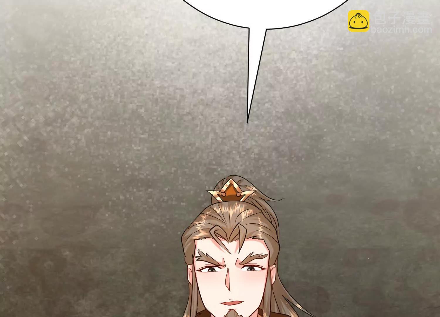 天牢爆发出强大的力量(1/3)-第26话