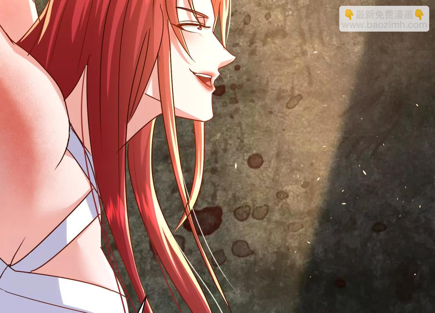 天牢爆发出强大的力量(1/3)-第26话