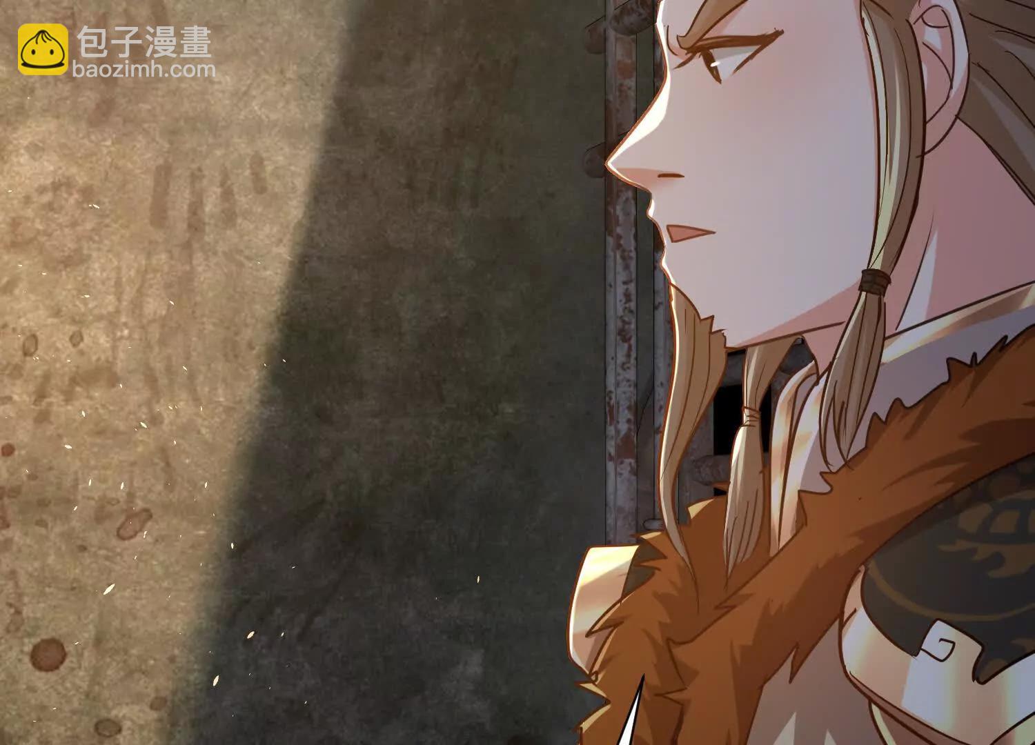 天牢爆发出强大的力量(1/3)-第26话