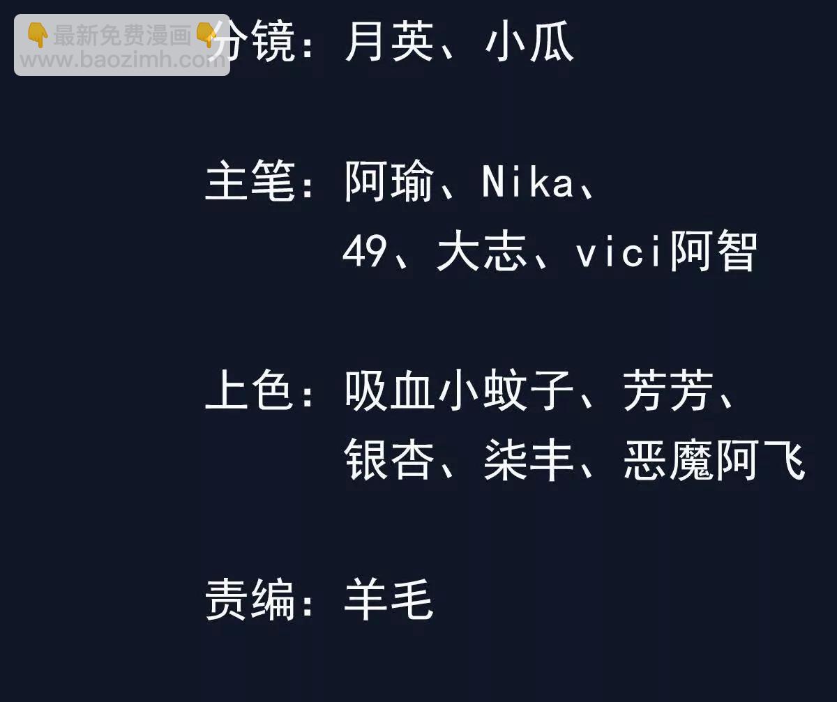 天牢爆发出强大的力量(1/3)-第26话