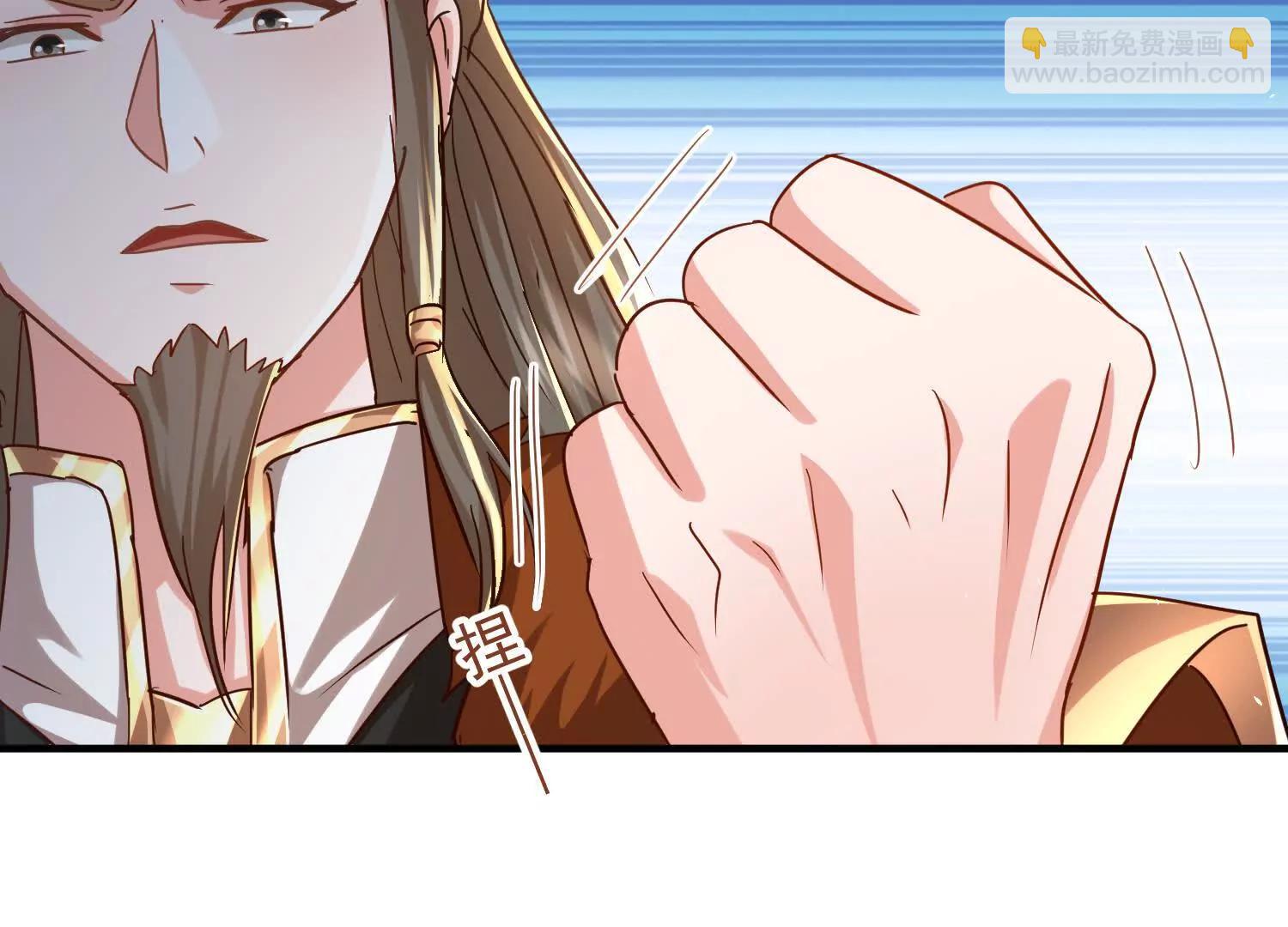 天牢爆发出强大的力量(1/3)-第26话