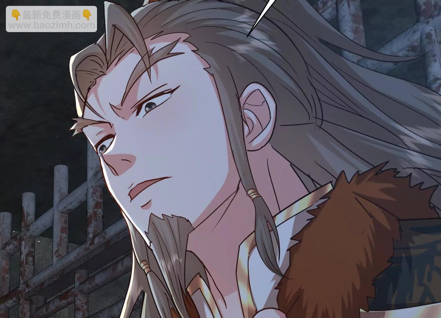 天牢爆发出强大的力量(1/3)-第26话