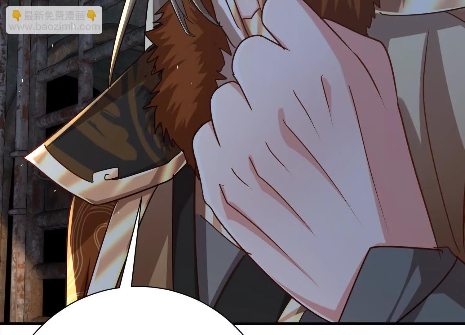 天牢爆发出强大的力量(1/3)-第26话