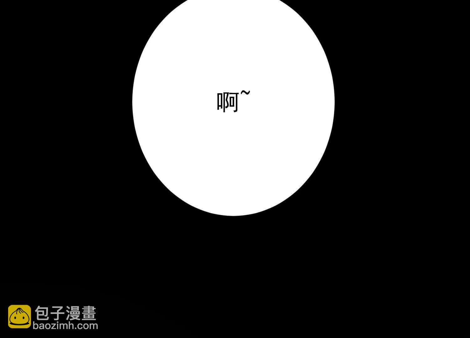 天牢爆发出强大的力量(1/3)-第26话