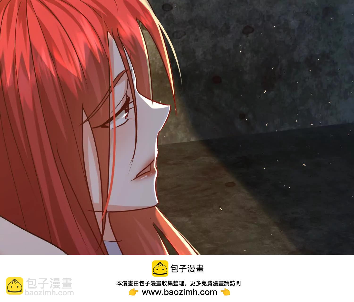 天牢爆发出强大的力量(1/3)-第26话