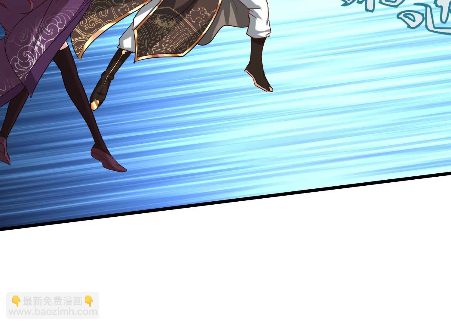 粉色花瓣(1/3)-第28话