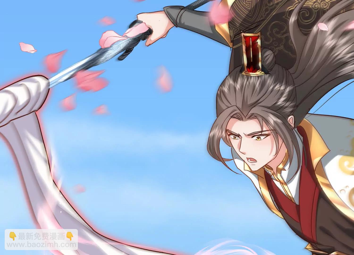 粉色花瓣(1/3)-第28话