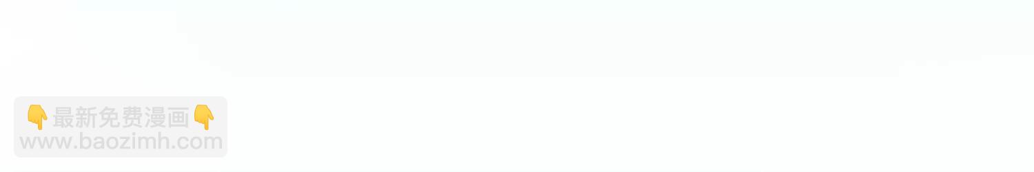 粉色花瓣(1/3)-第28话