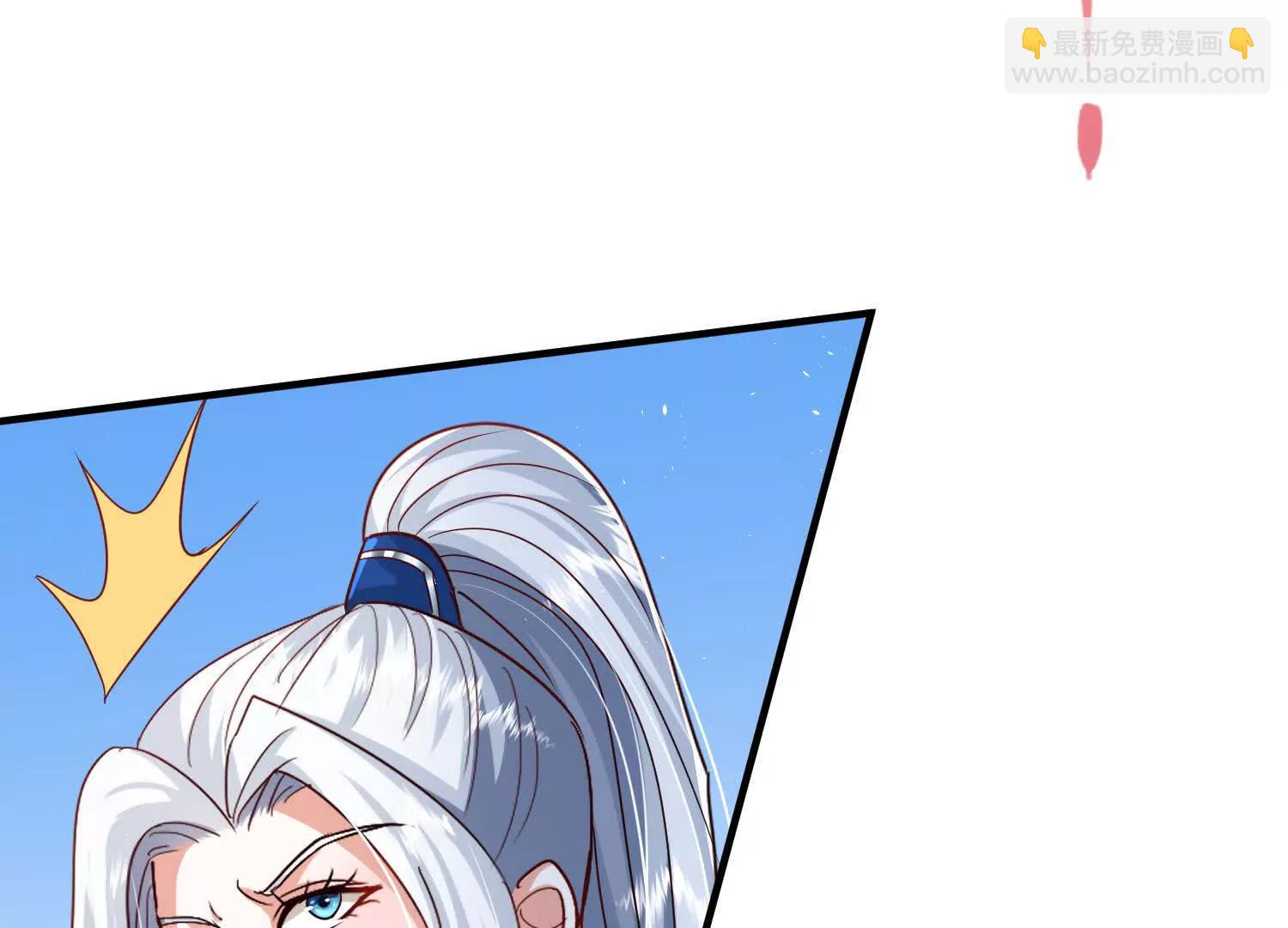 粉色花瓣(1/3)-第28话