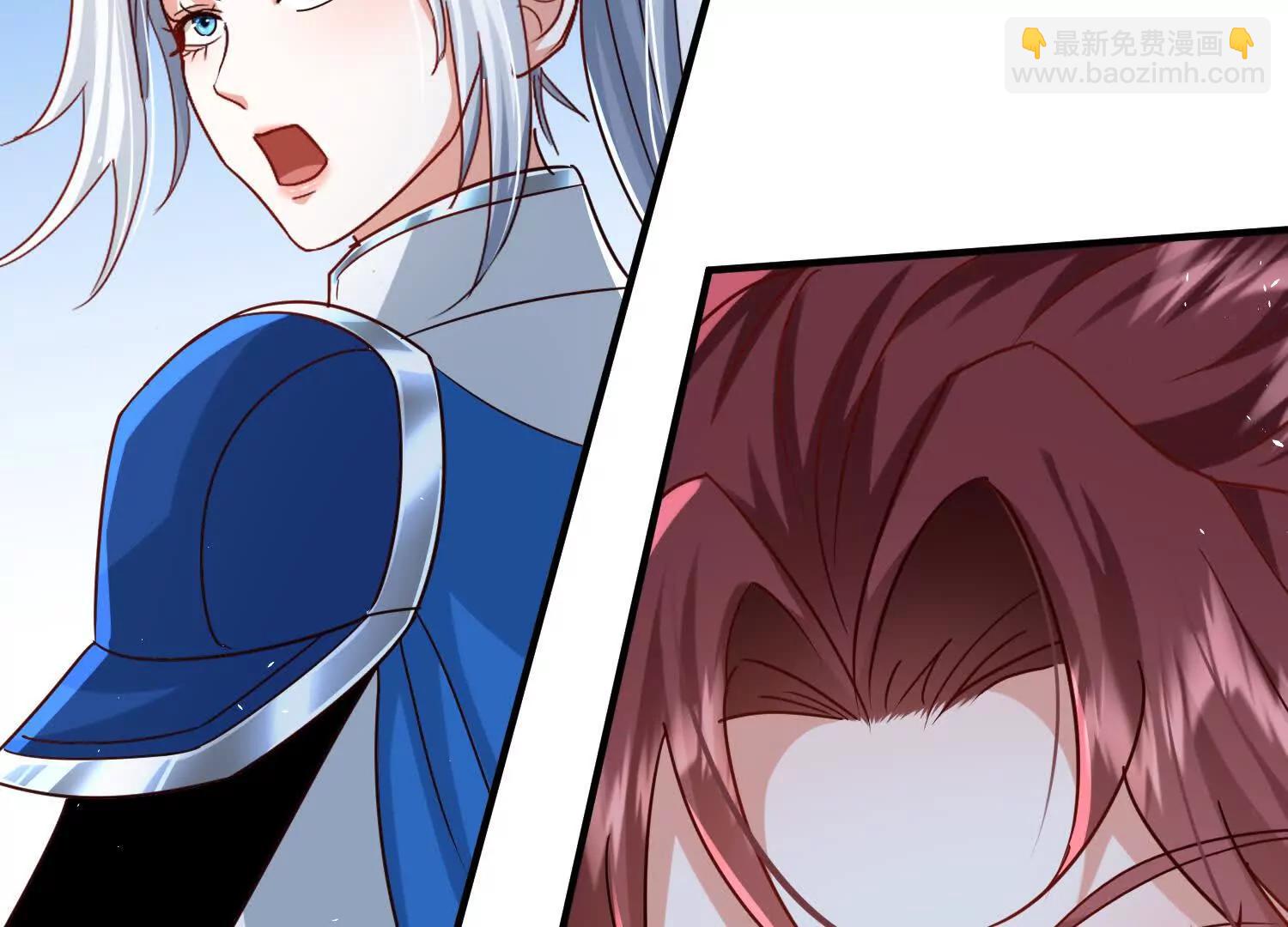 粉色花瓣(1/3)-第28话