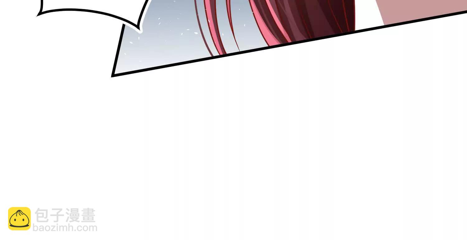 粉色花瓣(1/3)-第28话