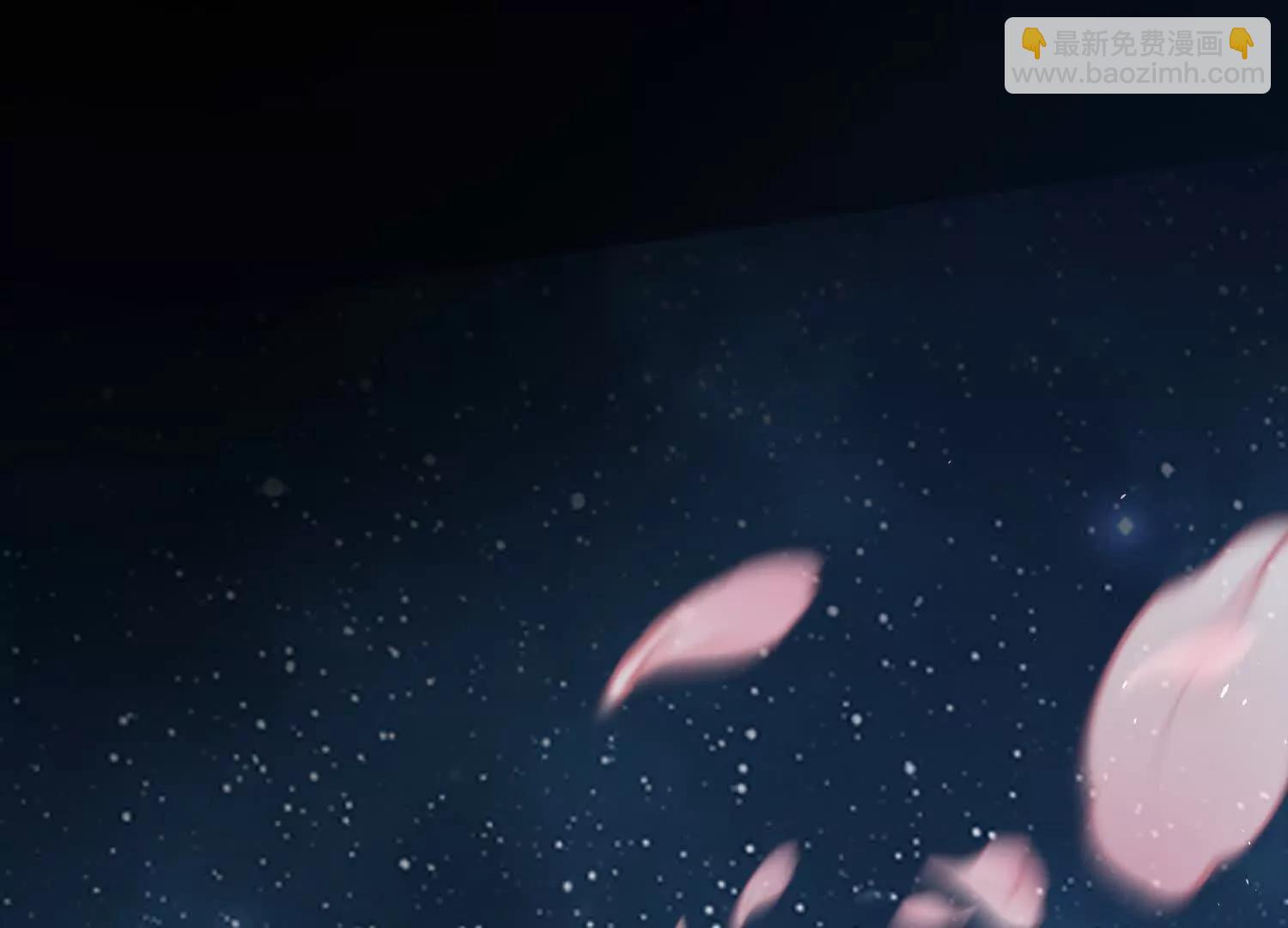 粉色花瓣(1/3)-第28话