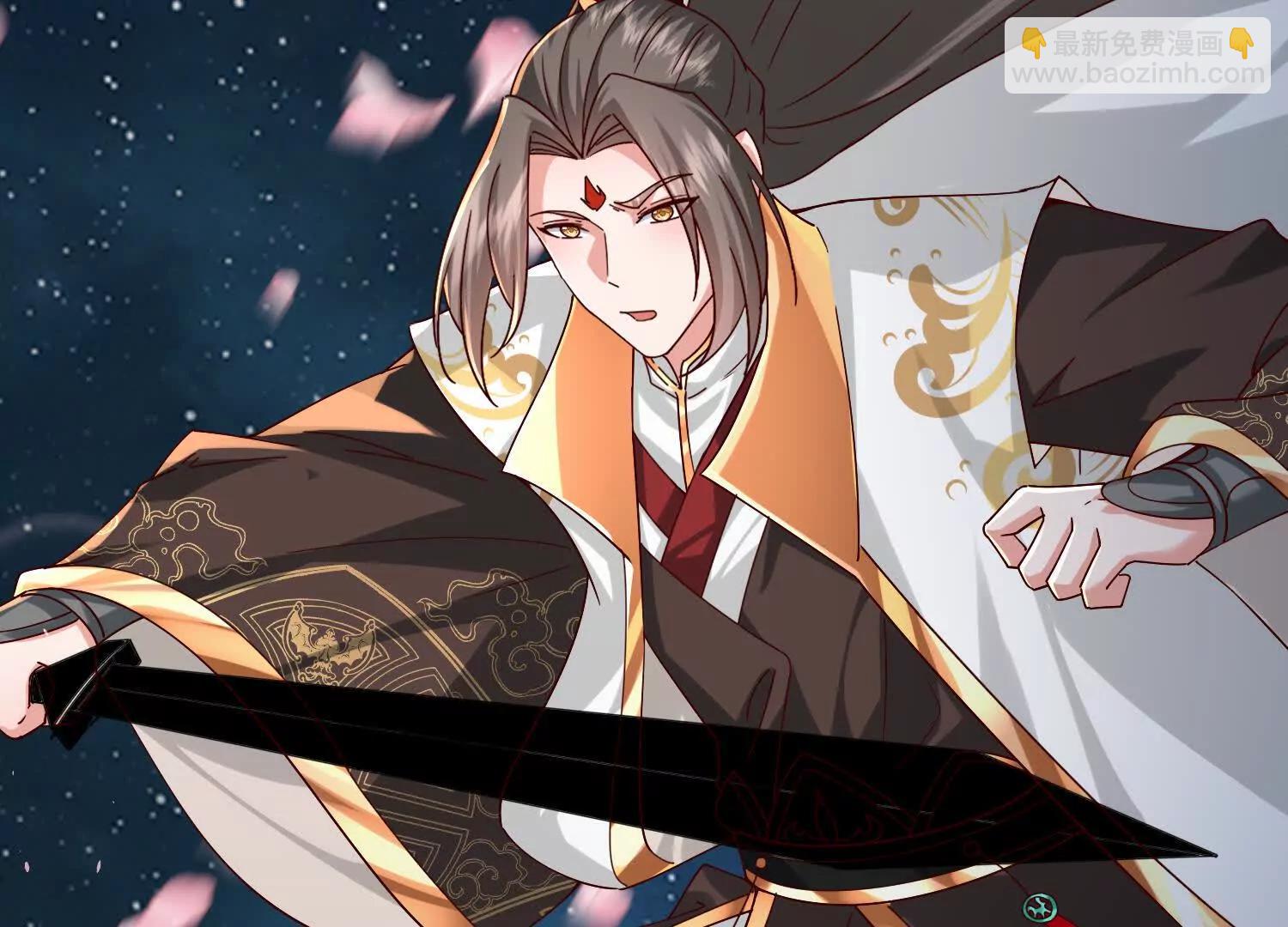 粉色花瓣(1/3)-第28话