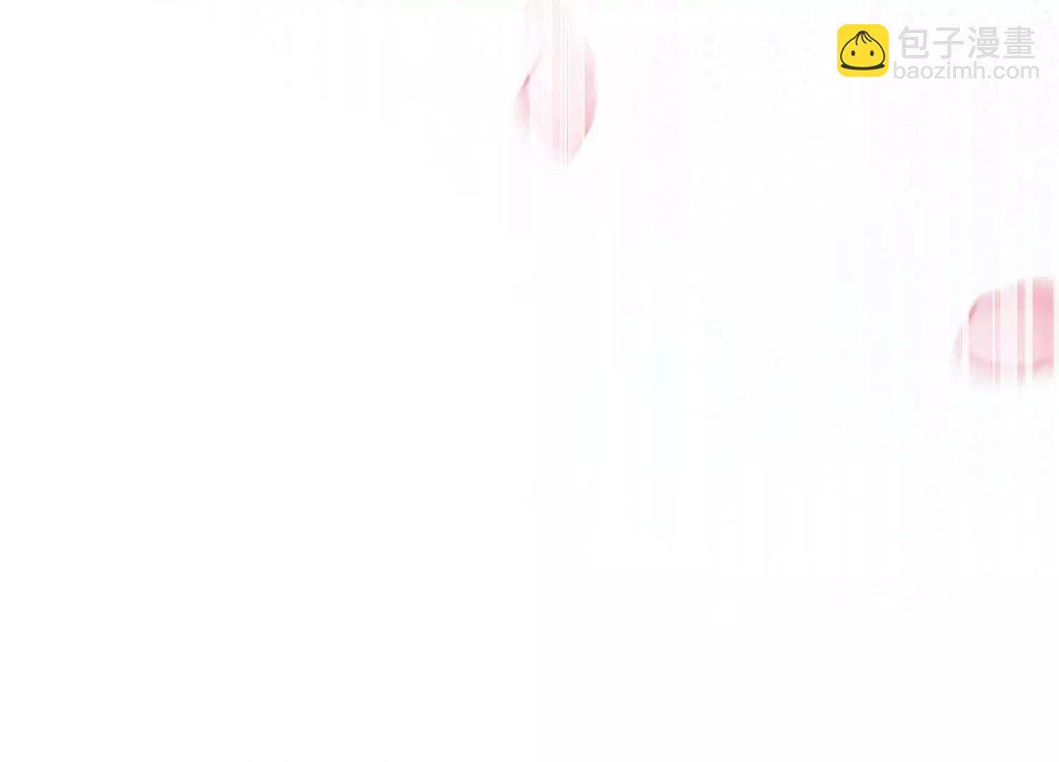 粉色花瓣(1/3)-第28话