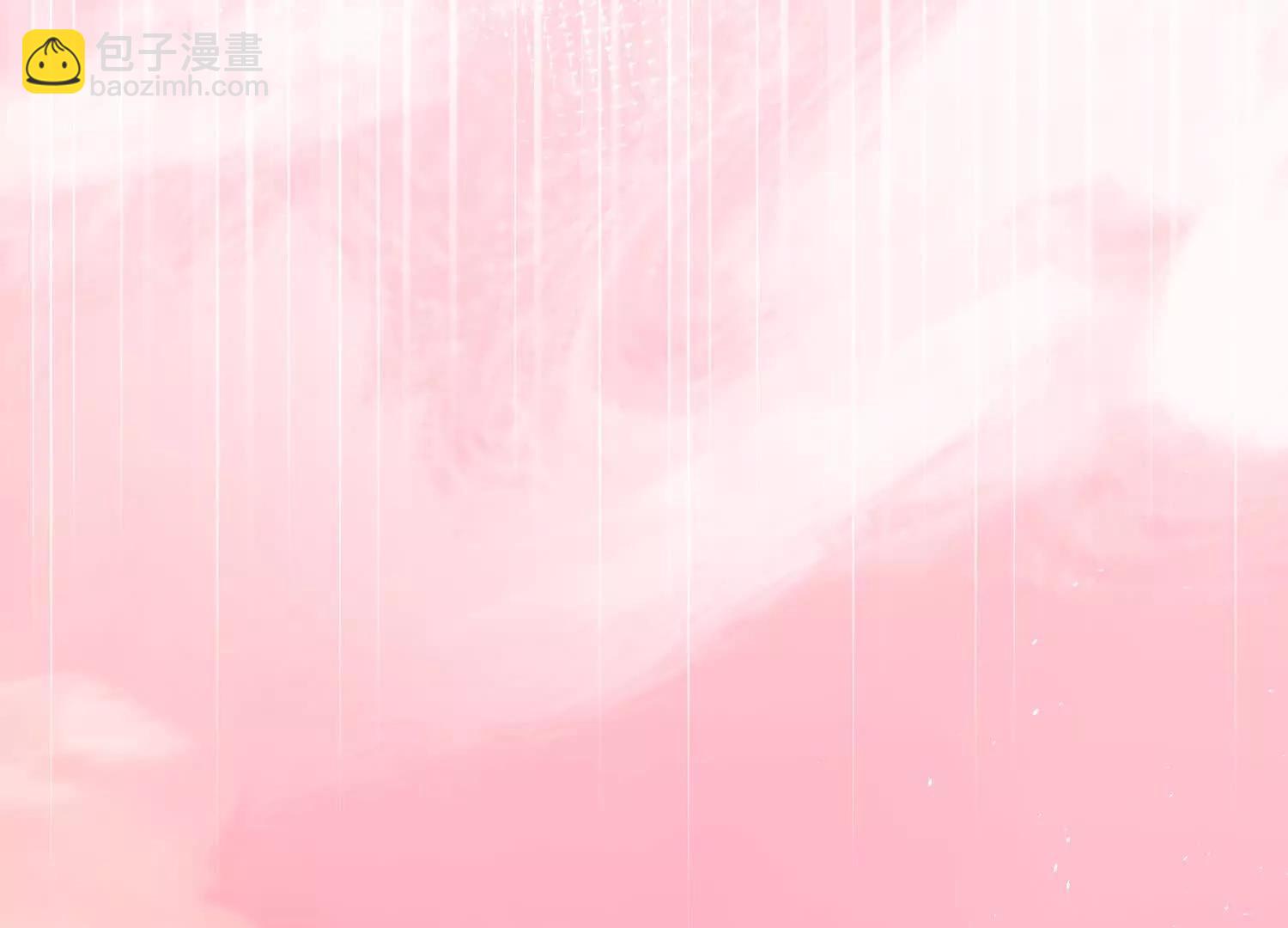 粉色花瓣(1/3)-第28话