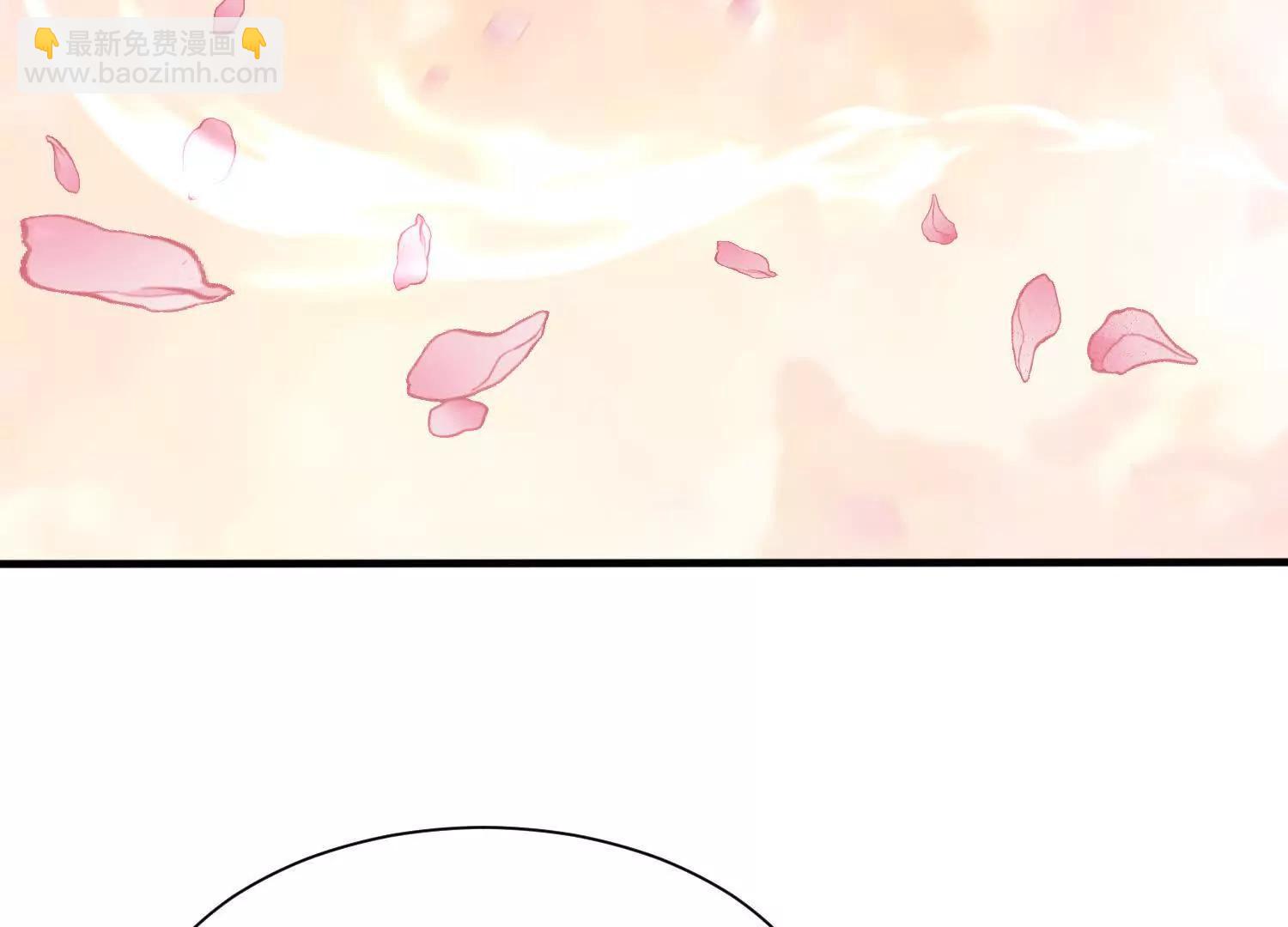 粉色花瓣(1/3)-第28话