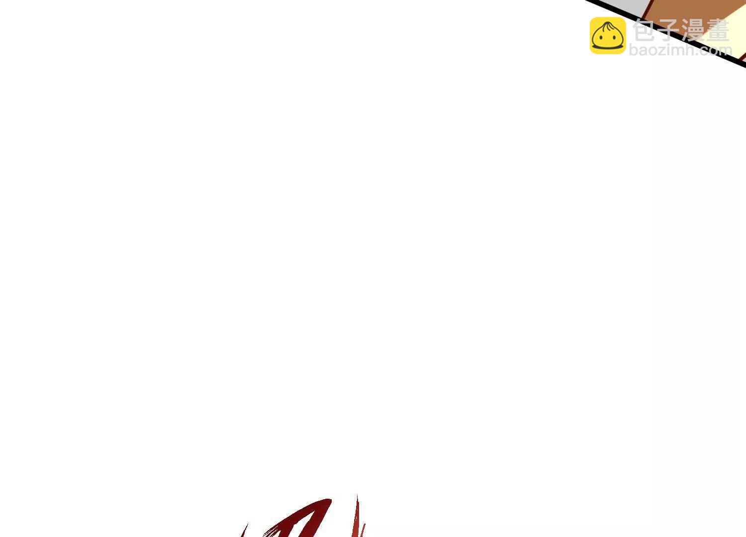 粉色花瓣(1/3)-第28话