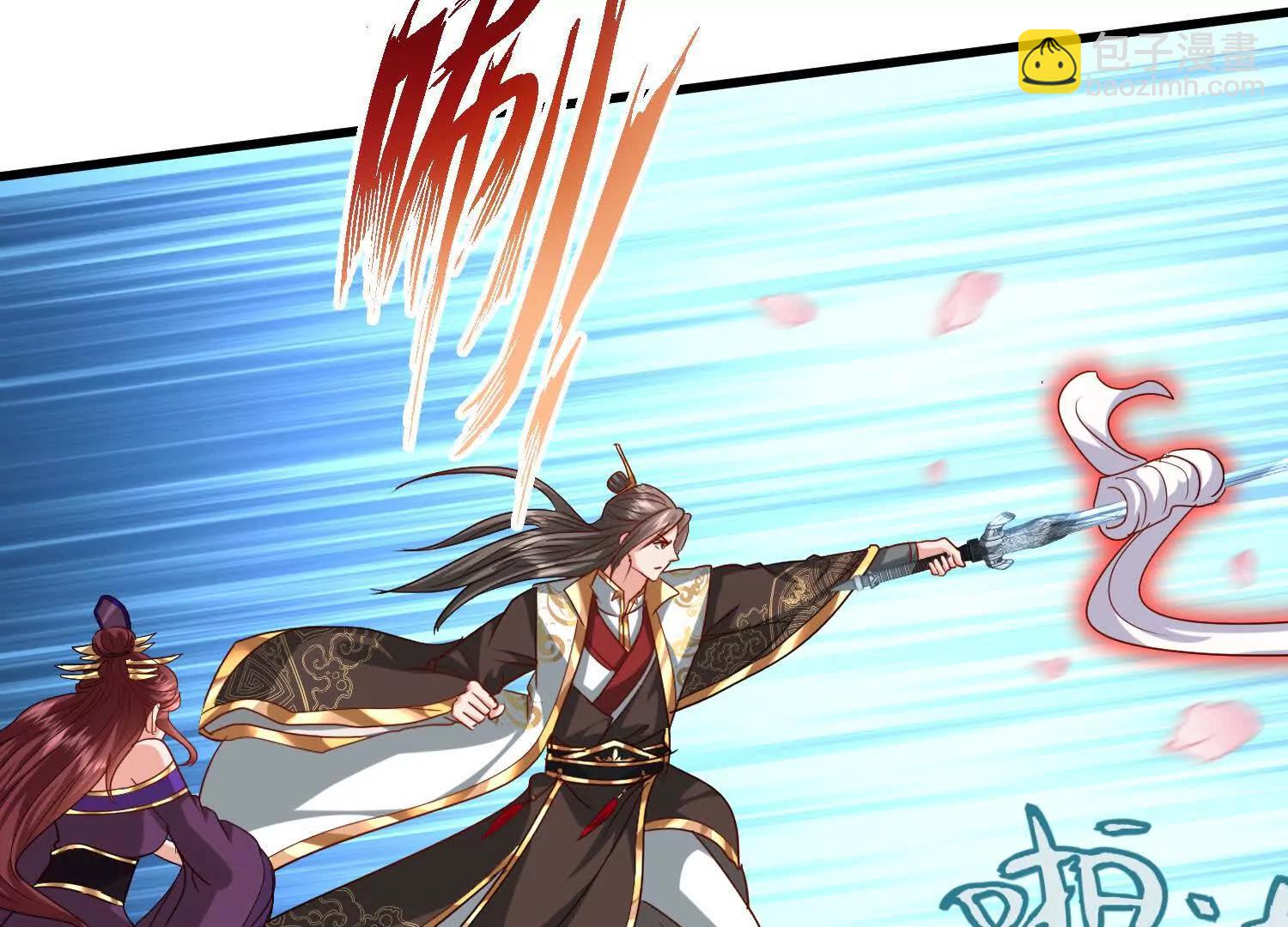 粉色花瓣(1/3)-第28话