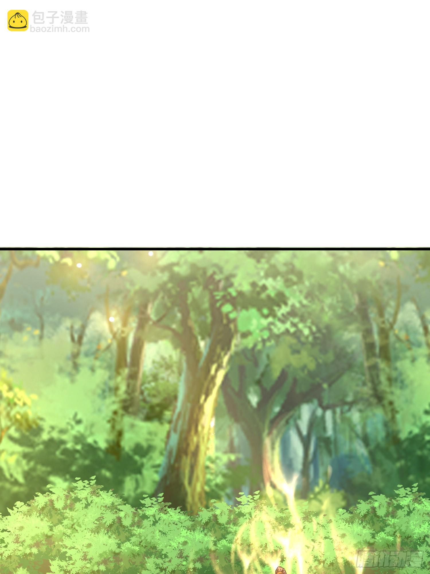 02话 系统送老婆(1/2)-第2话