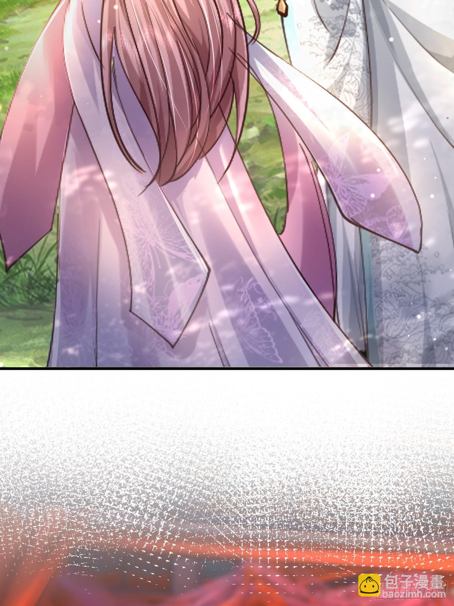 02话 系统送老婆(1/2)-第2话