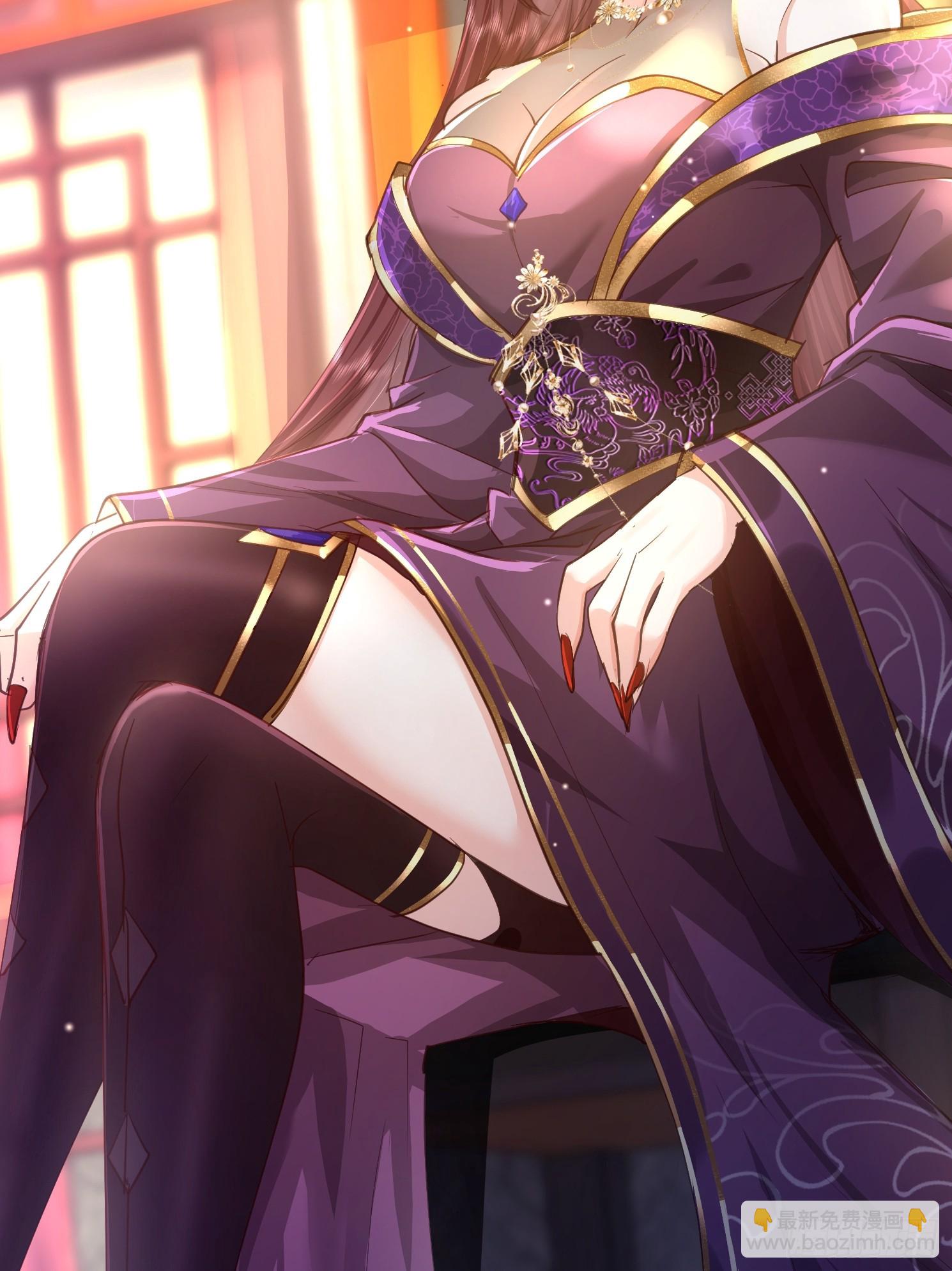 02话 系统送老婆(1/2)-第2话