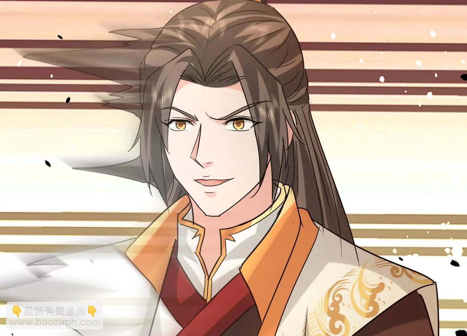 太虚无形诀(1/3)-第30话