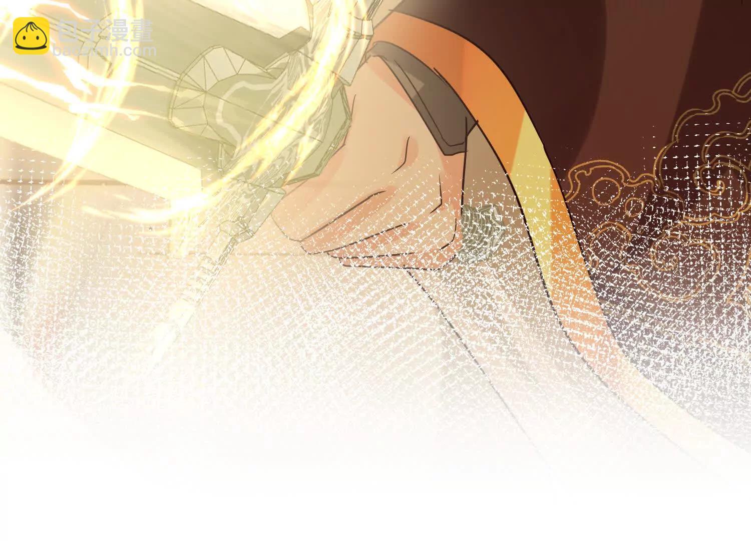 太虚无形诀(1/3)-第30话