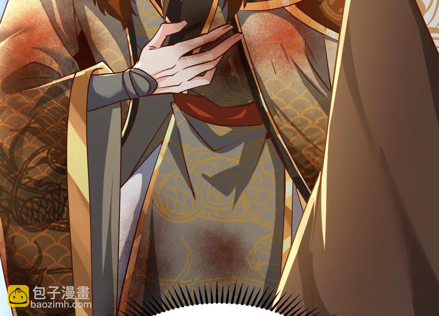 太虚无形诀(1/3)-第30话