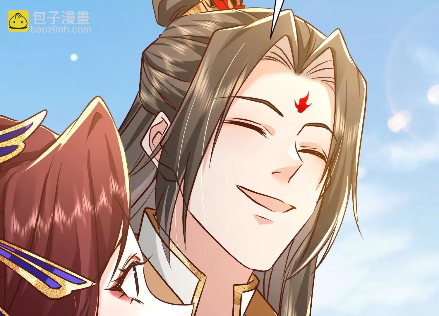 太虚无形诀(1/3)-第30话