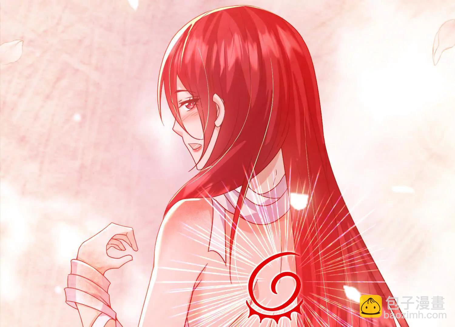 太虚无形诀(1/3)-第30话