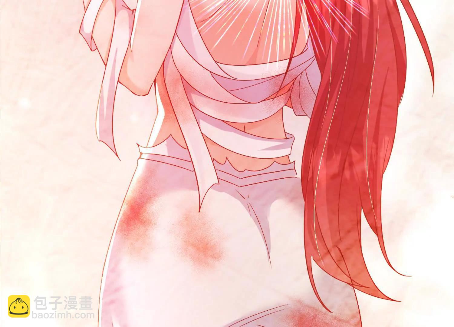 太虚无形诀(1/3)-第30话