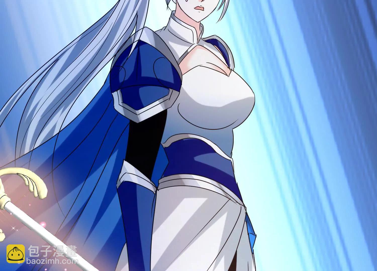 太虚无形诀(1/3)-第30话