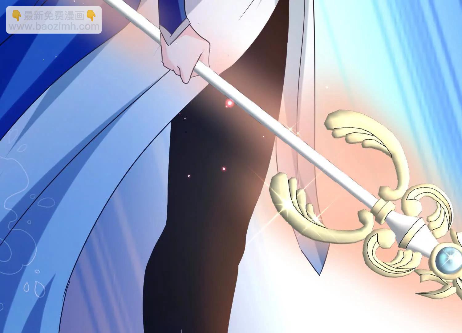 太虚无形诀(1/3)-第30话