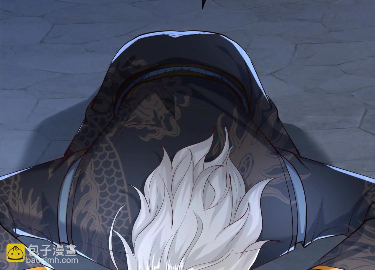 至尊境的威亚(1/3)-第32话