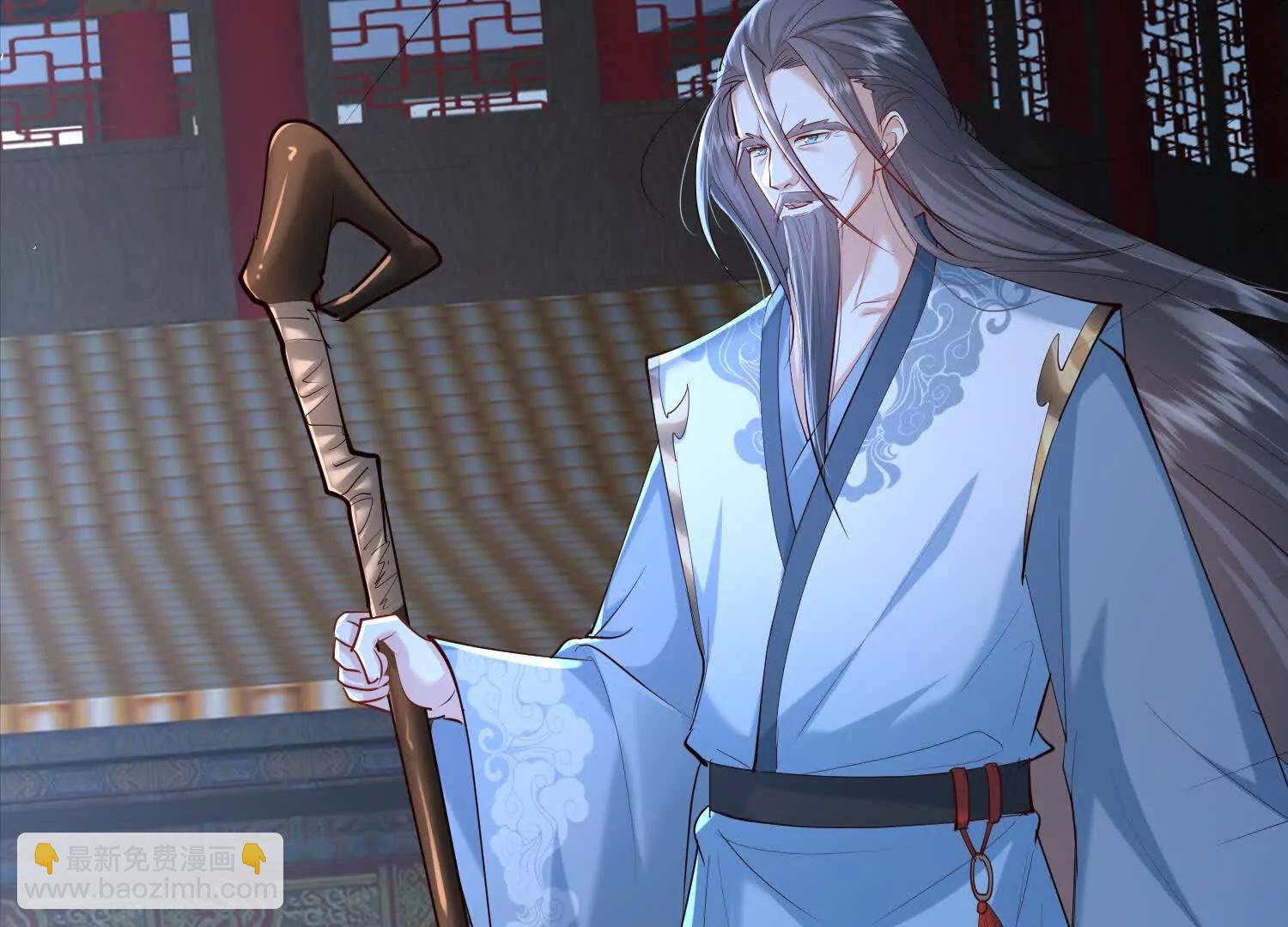 至尊境的威亚(1/3)-第32话