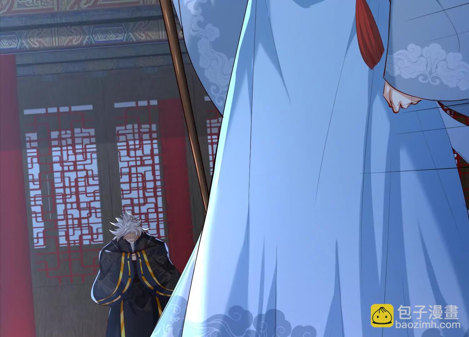 至尊境的威亚(1/3)-第32话