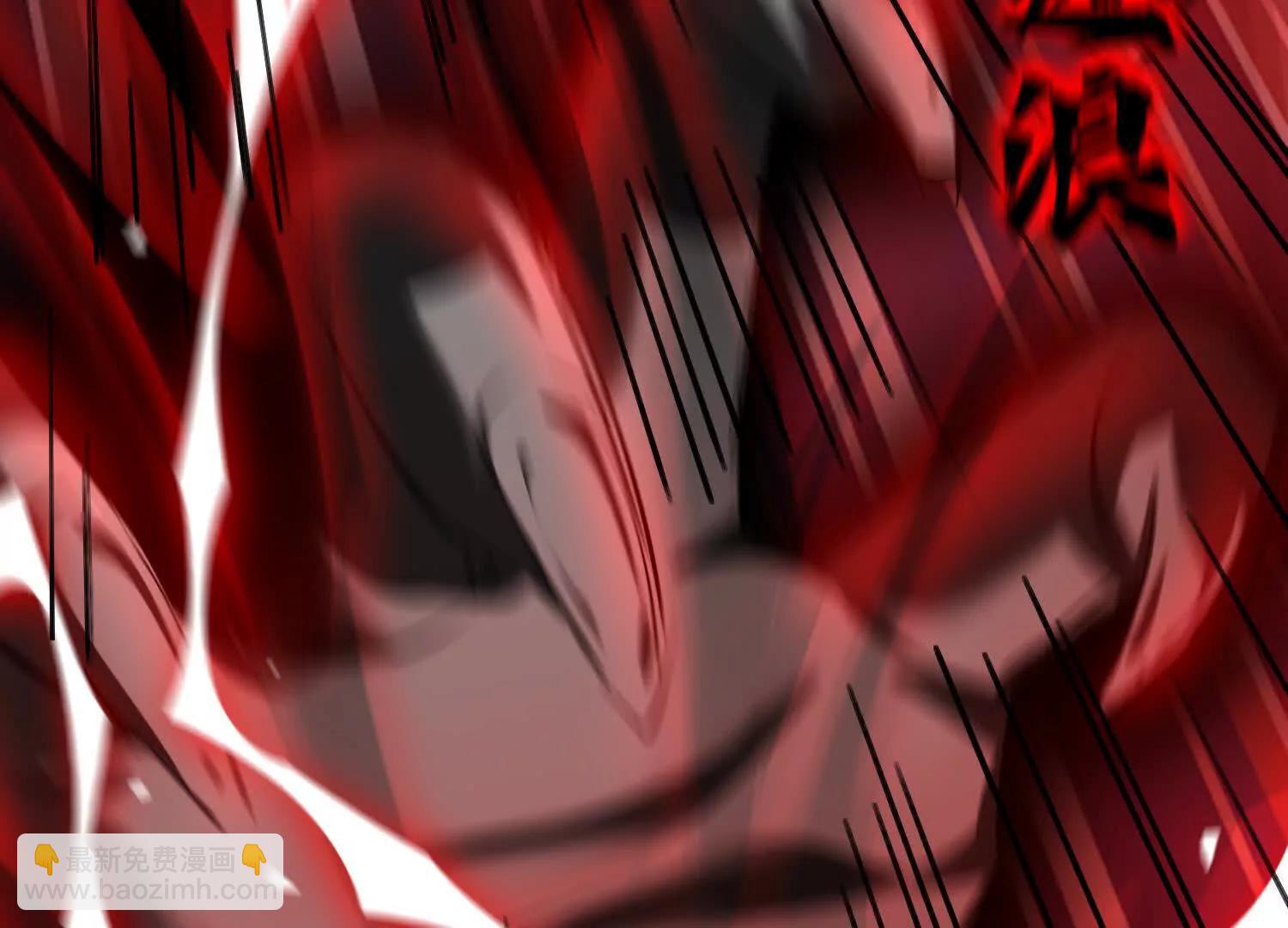 至尊境的威亚(1/3)-第32话