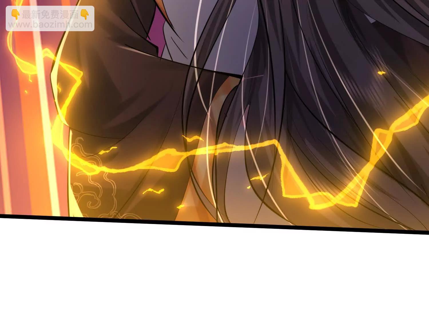 至尊境的威亚(1/3)-第32话