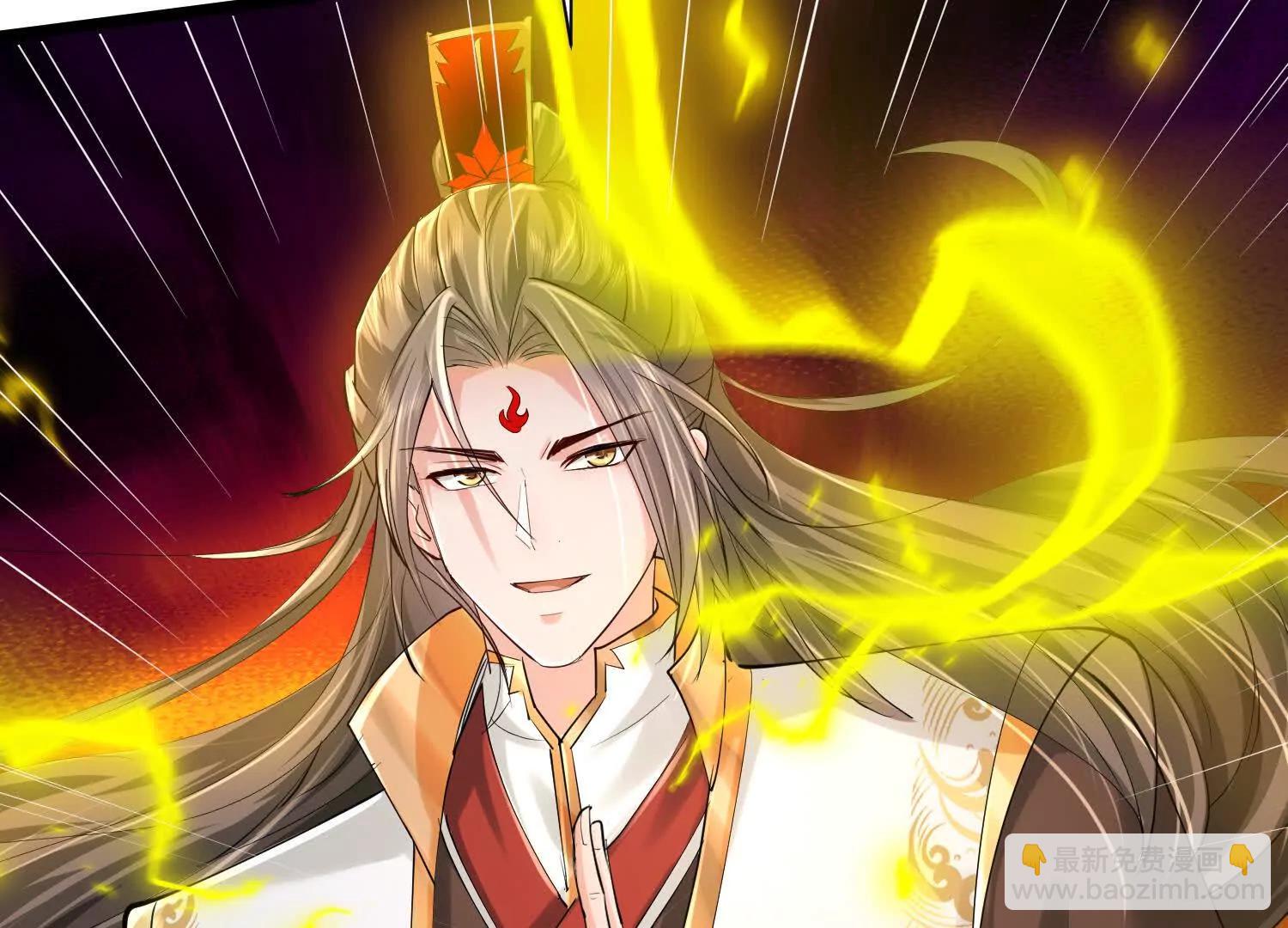 至尊境的威亚(1/3)-第32话