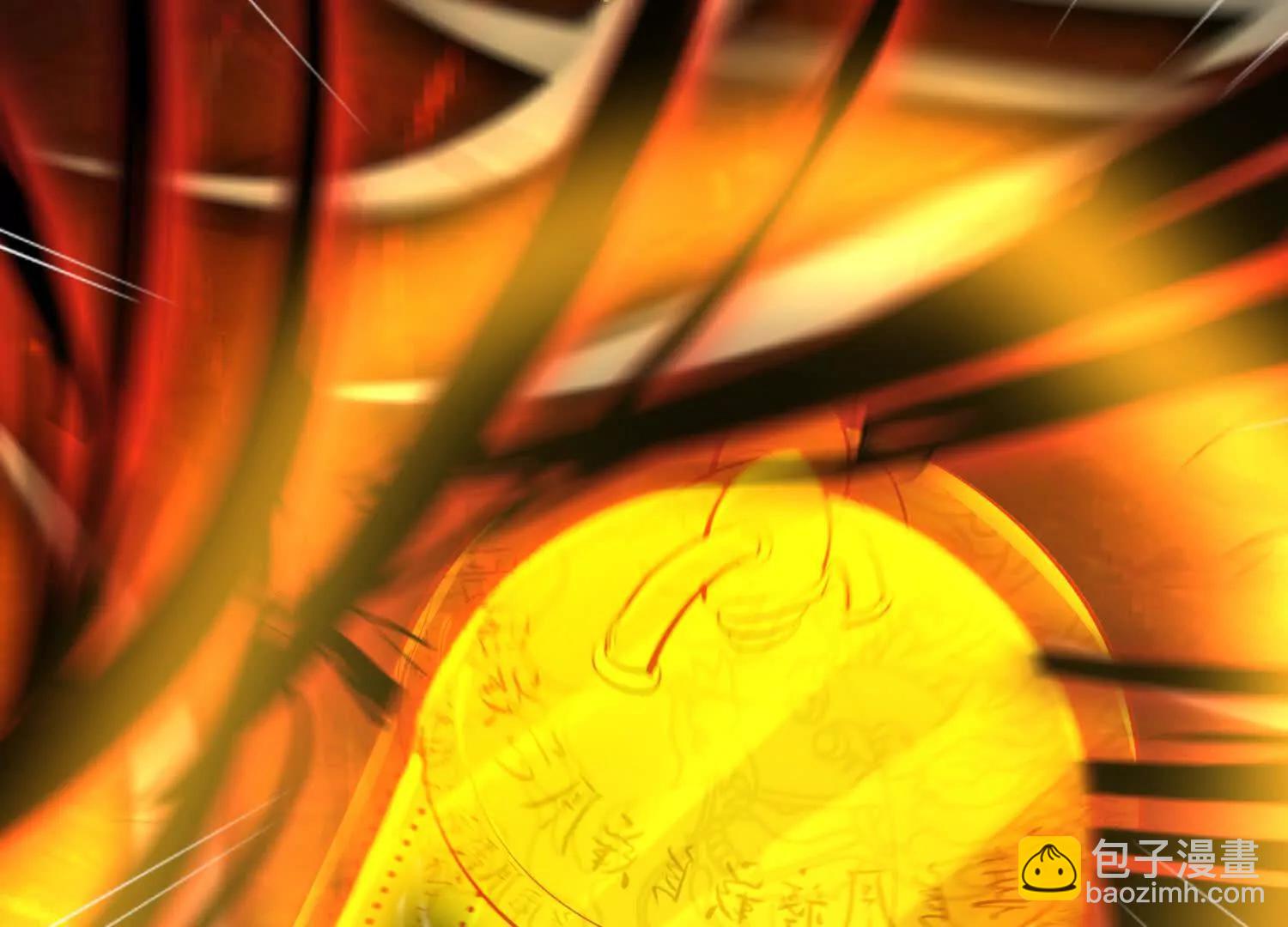 至尊境的威亚(1/3)-第32话