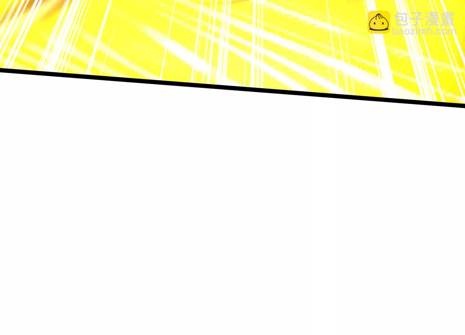 至尊境的威亚(1/3)-第32话