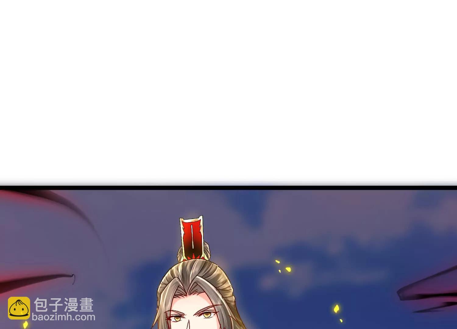 至尊境的威亚(1/3)-第32话