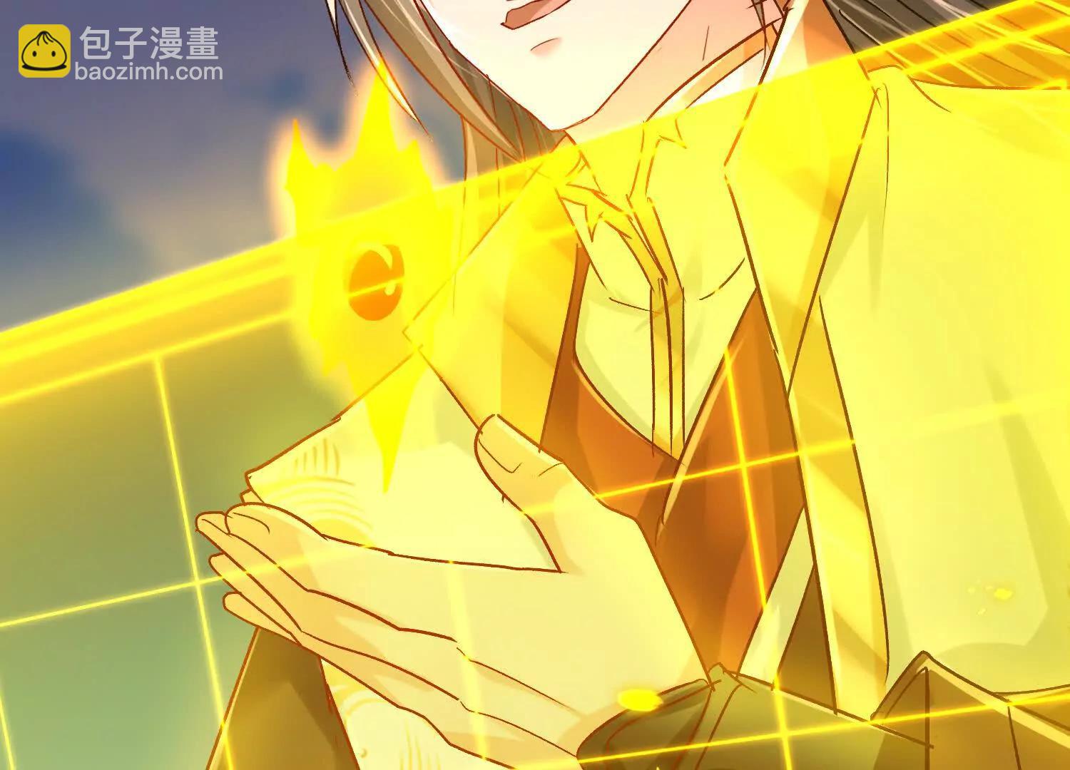 至尊境的威亚(1/3)-第32话