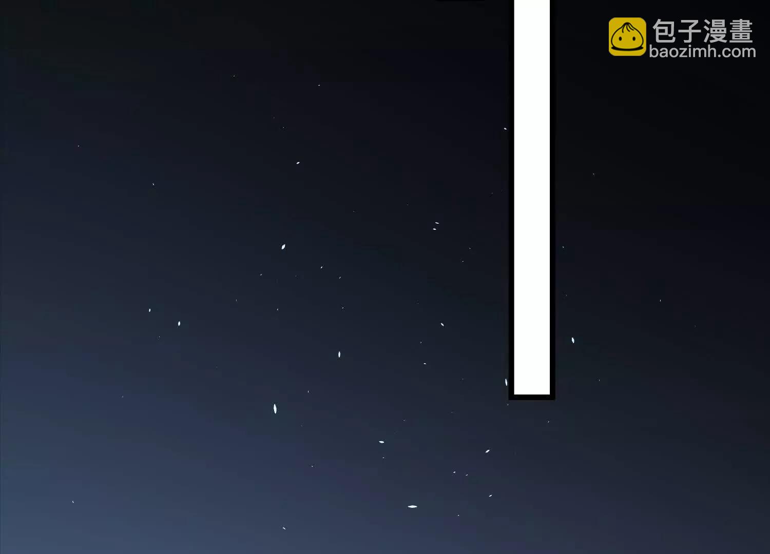 至尊境的威亚(1/3)-第32话