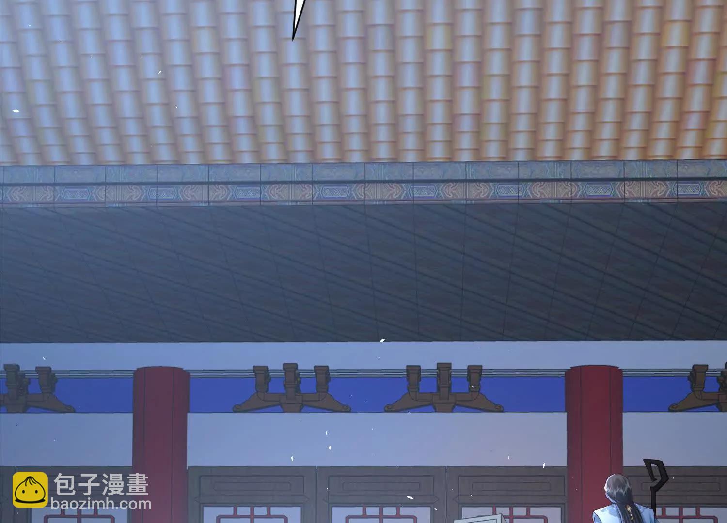 至尊境的威亚(1/3)-第32话